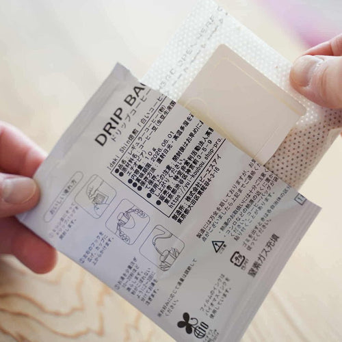 【白いコーヒー】ドリップパック10g（１０パック） - Andromeda Ethiopia Coffee Online shop